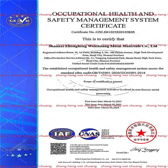 Niobium hafnium alloy c103 manufacturer Niobium hafnium alloy c103 manufacturer