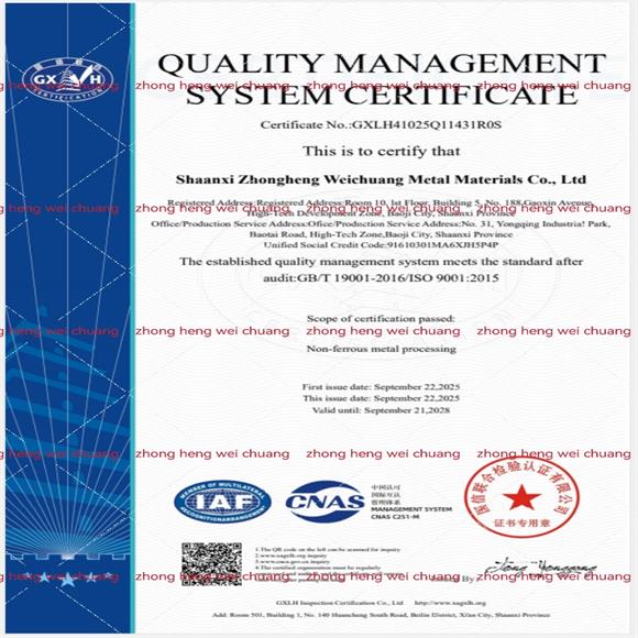 Zirconium material manufacturer Zirconium material manufacturer